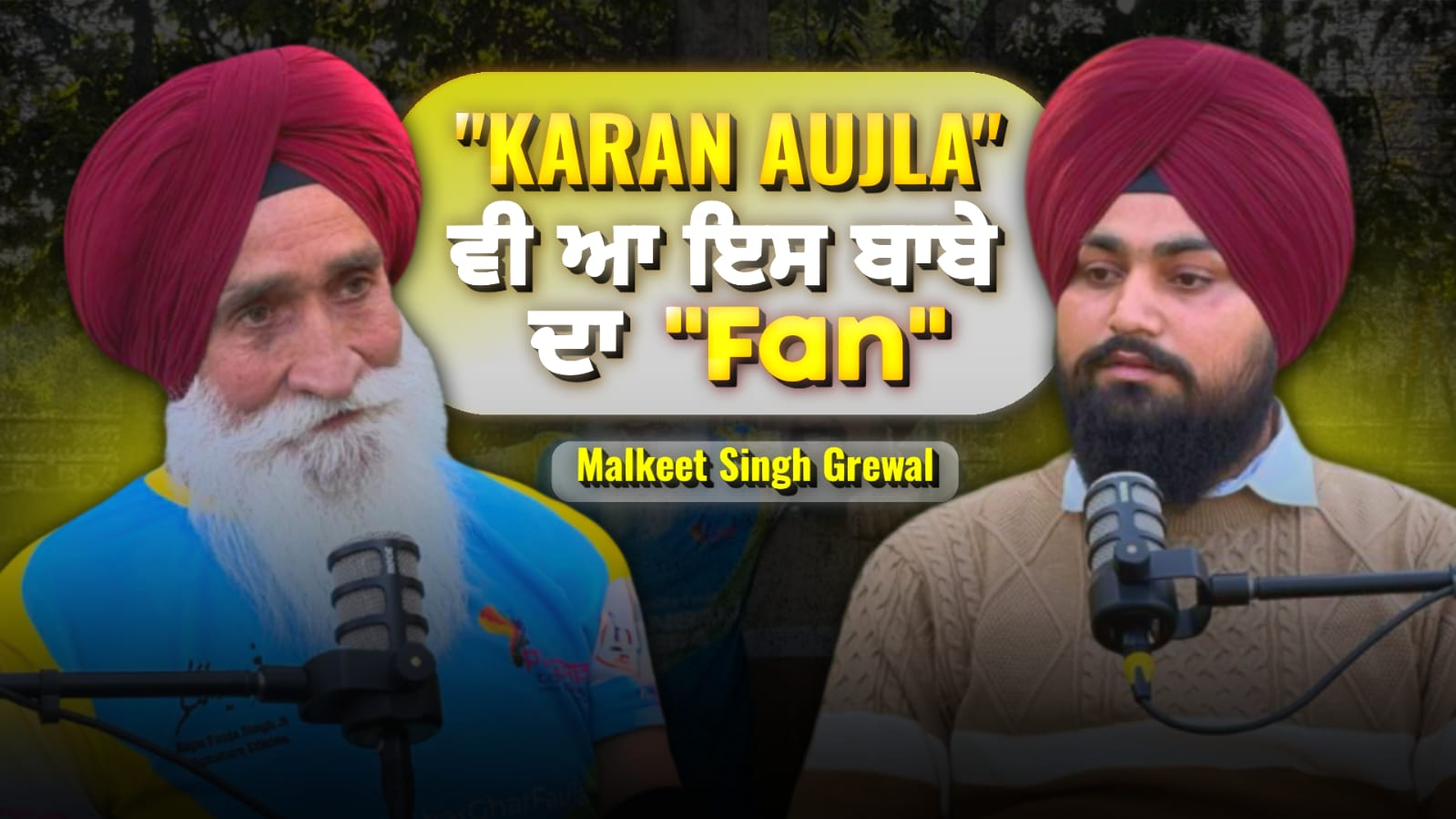 PODCAST